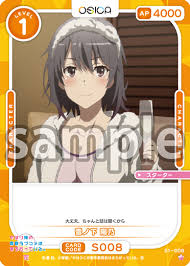 「雪ノ下陽乃 やはり俺の青春ラブコメはまちがっている。」の画像検索結果