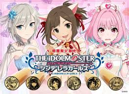 「桐野アヤ アイドルマスターシンデレラガールズ」の画像検索結果