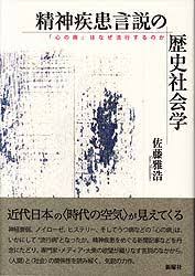 978-4-7885-1334-1에 대한 이미지 검색결과