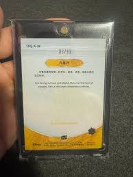 Image result for apupy