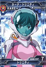 「ネーナ・トリニティ 機動戦士ガンダム00 2nd」の画像検索結果