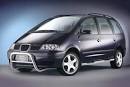 Seat Alhambra Car Rental - Car Hire Malaga Airport Spain