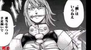 「ドナテロ・K・デイヴス テラフォーマーズ」の画像検索結果