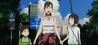 「日下部真理 東京マグニチュード8.0」の画像検索結果