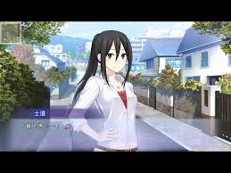 「日下部燎子」の画像検索結果