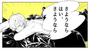 「小鳥遊梢 WORKING!!」の画像検索結果