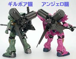 「ギルボア・サント」の画像検索結果