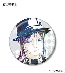 「宗像礼司」の画像検索結果