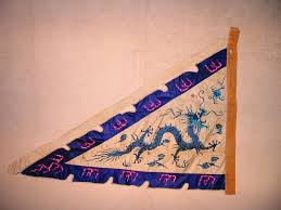 Image result for TRIANGLE CHANGQUAN FLYING DRAGON