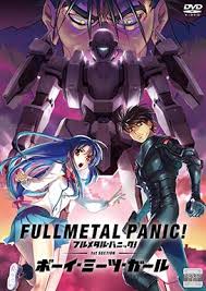 「メリッサ・マオ フルメタル・パニック！」の画像検索結果