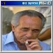 לוקח שחטה
