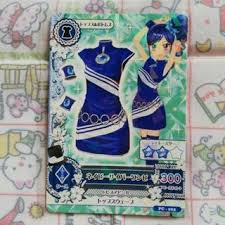 「栗栖ここね アイカツ!」の画像検索結果