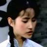 Chau Ping - SlaughterinXian 1987-85-t