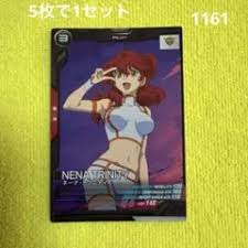 「ネーナ・トリニティ 機動戦士ガンダム00 2nd」の画像検索結果