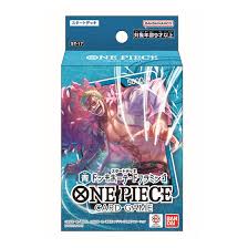 「ドンキホーテ・ドフラミンゴ ONE PIECE」の画像検索結果