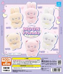 Image result for テディ