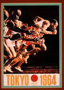 Stephen's Liberal Journal: 1964 Summer Olympics Tokyo: XVIII ...