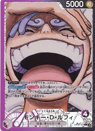 「モンキー・D・ルフィ」の画像検索結果