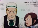 『ガンダムAGE』BD2巻特装版