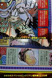 MYLOVER_RAMUNA에 대한 이미지 검색결과