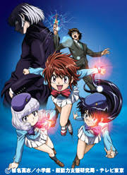 「メアリー・フォード 絶対可憐チルドレン」の画像検索結果