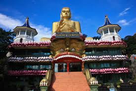 Image result for Дамбулла