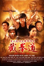 Image result for Somerset Jeet Kune Do