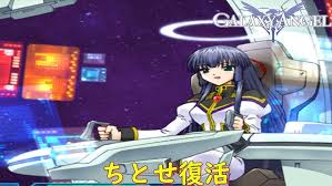 「タクト・マイヤーズ」の画像検索結果