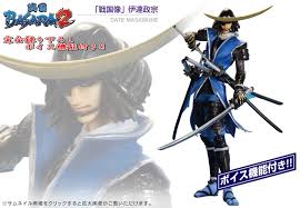 「伊達政宗」の画像検索結果