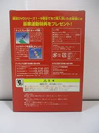 「ジェロニモ・ジュニア005 サイボーグ009」の画像検索結果