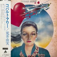 Image result for あめくん4004