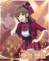 「岩崎志保 Wake Up」の画像検索結果