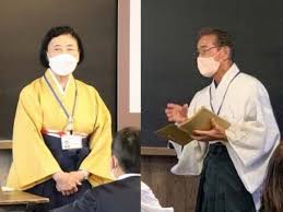 Image result for Meirinkan