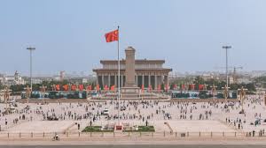 Image result for tiananmen