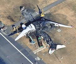 Image result for 羽田空港 滑走路