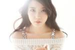 쿨엔 = [음악] IU 일본 데뷔