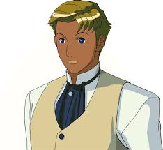 「グエン・サード・ラインフォード」の画像検索結果