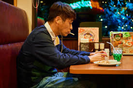 「岡田法男」の画像検索結果