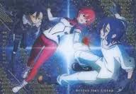 「アカツキ・ナガレ」の画像検索結果