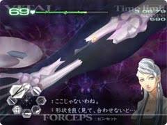 「月森孝介 超執刀 カドゥケウス」の画像検索結果