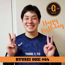 「大江信子」の画像検索結果