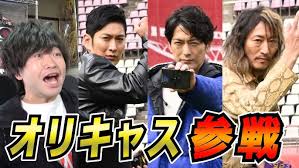 「秋山蓮 仮面ライダー龍騎」の画像検索結果