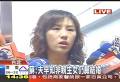 藝人蘇霈婚變的消息，這幾天不斷