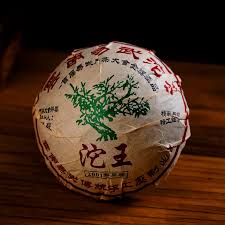 Image result for 2001早春