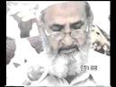 BANAY HEIN DONON JAHAN SHAH E