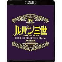 「辻斬りカオル ルパン三世 天使の策略 〜夢のカケラは殺しの香り〜」の画像検索結果