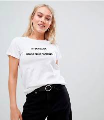 Image result for Фото ра футболку