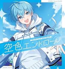 「ソニア・シャフルナーズ」の画像検索結果