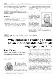 Image result for Seishin Jc