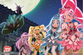 Image result for heartcatch